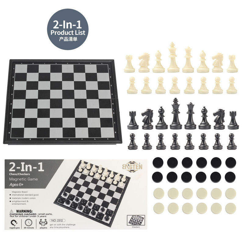 新品六一儿童节玩具游戏棋25cm棋盘2合1磁性西洋跳棋国际象棋组合