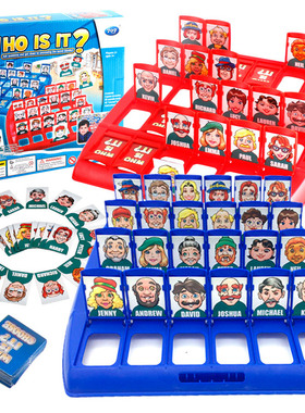 桌游hedbanz game猜猜我是谁what am i猜人物棋游戏策略推理玩具