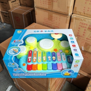 谷雨电子木琴游戏鼓2502儿童玩具2岁 宝宝小钢琴早教音乐启蒙敲击