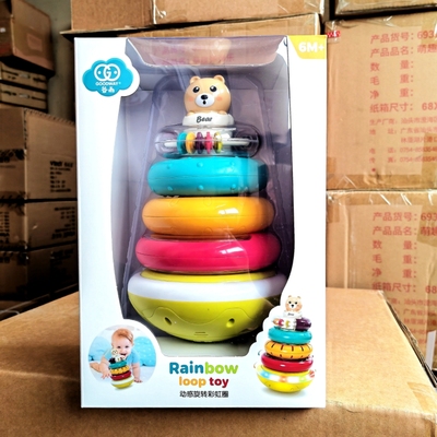 谷雨动感旋转彩虹圈8303W叠叠乐不倒翁抓握宝宝益智早教玩具1-3岁