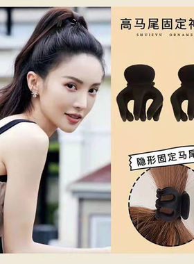朵荔大号黑色百搭南瓜夹