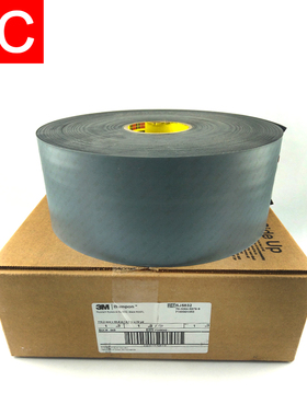 3MSJ5832黑色橡胶脚垫家具缓冲防撞硅胶垫片0.8MM厚3M SJ5816