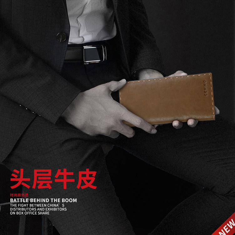 塞飞洛新款真皮男钱包青年长款钱夹牛皮男短款中年头层牛皮钱夹