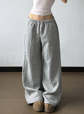 DARLINGAGA基础百搭灰色麻花针织休闲裤女低腰系绳宽松阔腿裤长裤