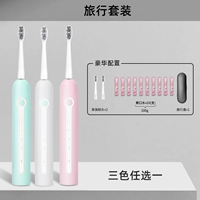 Оригинальный комплект для путешествий, ополаскиватель для рта