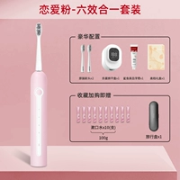 Антибактериальный комплект, зубная паста для путешествий, ополаскиватель для рта