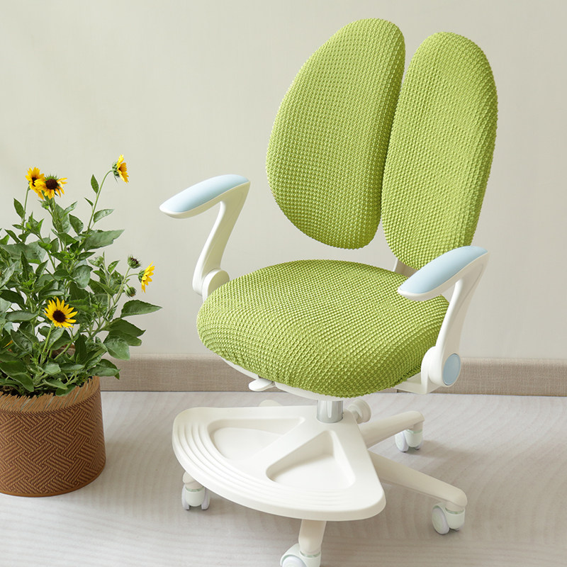 速发学生椅套儿童学习椅子套罩弹力布套护童座椅套电脑办公椅双背