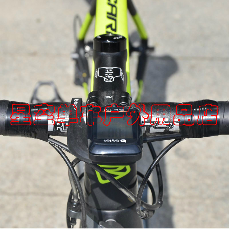 Compteur de vélo BRYTON - Ref 2438756 Image 4