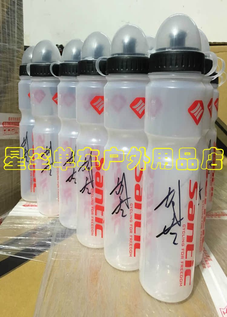 Tenue de cyclisme mixte SANTIC - Ref 2214746 Image 3