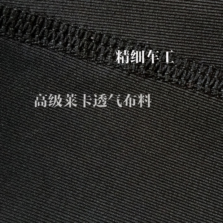 Protection sport - Ref 583000 Image 5