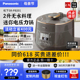 PB201 H电压力锅迷你家用多功能高压锅2L 新品 Panasonic 松下