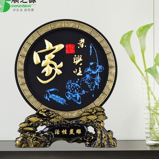 现代客厅玄关装 创意工艺品乔迁送礼 饰品摆件活性炭雕轻奢家居中式