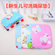 新生婴儿隔尿垫防水可水洗纯棉透气宝宝隔尿垫小号防漏尿片布垫