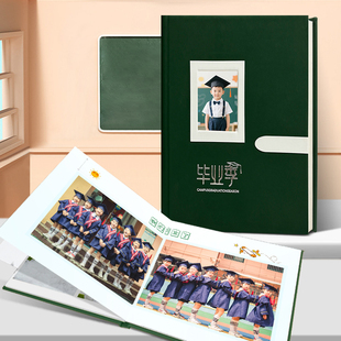 毕业季班级合照皮面相册定制制作照片书打印成相册纪念册影集制作