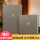 婚纱照皮面相册定制结婚婚礼婚纱照片影集设计制作成照片书纪念册
