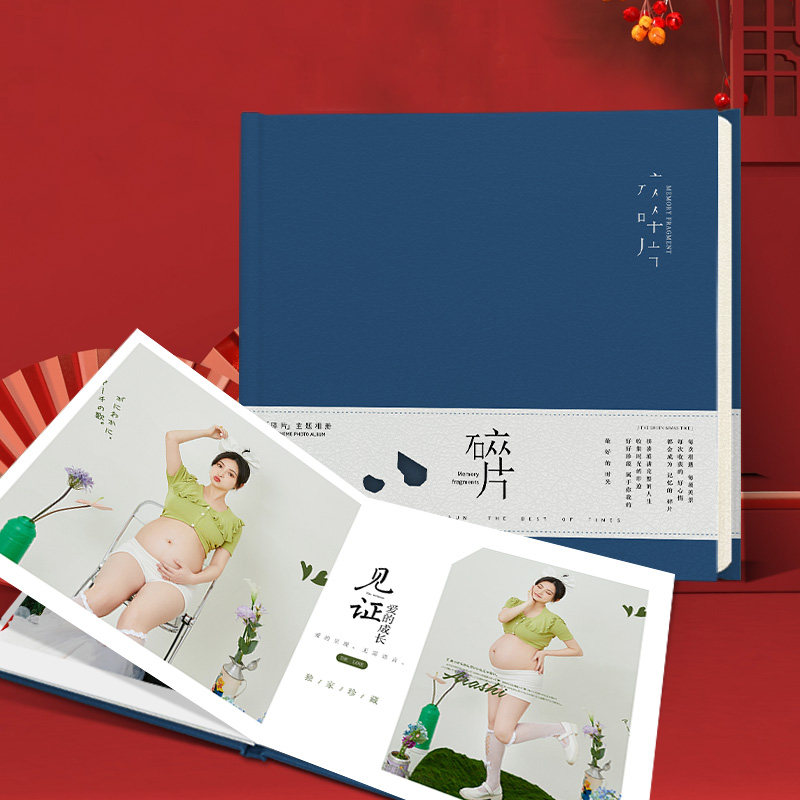 孕妇写真孕妇照片皮面纪念册定制相册照片打印成书纪念册影集制作