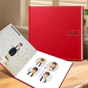 儿童相册皮面成长册定制周岁生日照片影集照设计打印制作成相册集