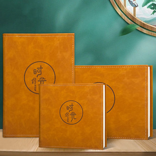 皮面定制高端相册照片纪念册古风写真照片打印成书相册纪念册制作