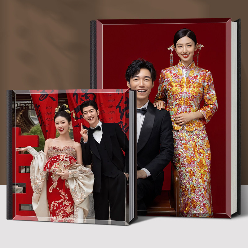 高端水晶照片书定制旗袍婚礼照照片打印成纪念册婚纱写真影集制作