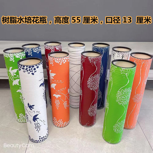 北欧简约落地仿陶瓷水培花瓶