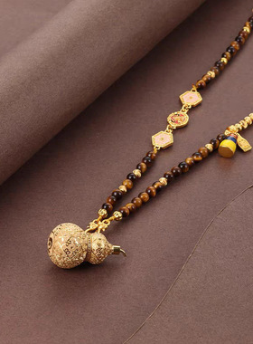 抖音网红沙金点钻爆闪香囊葫芦吊坠diy招财虎眼石项链新中式福禄