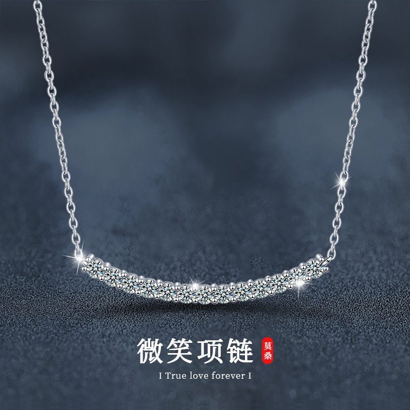 925纯银微笑项链T家笑脸项链高版本莫桑石吊坠锁骨链饰品跨境热销