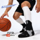 专业精英篮球袜子男中筒欧文科比詹姆斯袜毛巾底加厚防滑吸汗透气