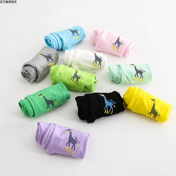 Pantalon pour garcons et filles - Ref 2059390 Image 1