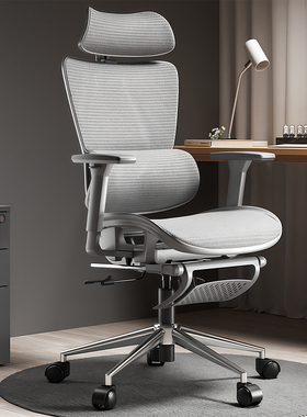 永艺新沃克Pro人体工学椅 支撑腰部的办公电竞椅 6向灵动扶手久坐