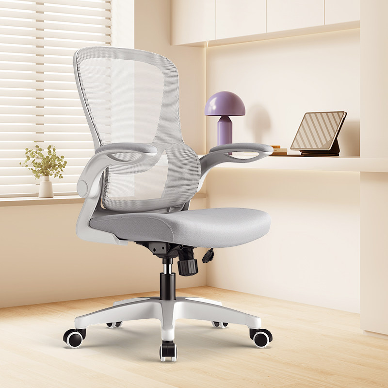 永艺撑腰椅小H家用久坐书桌椅写字转椅人体工学电脑椅学生学习椅