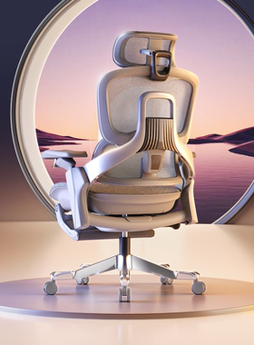 ue永艺Flow550人体工学椅子电竞椅座椅久坐舒适办公椅撑腰电脑椅