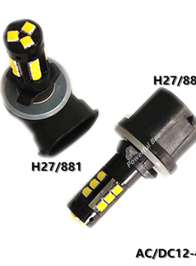 H27/880 881超亮30W白光3030SMD LED现代汽车前雾灯改装 12-48V