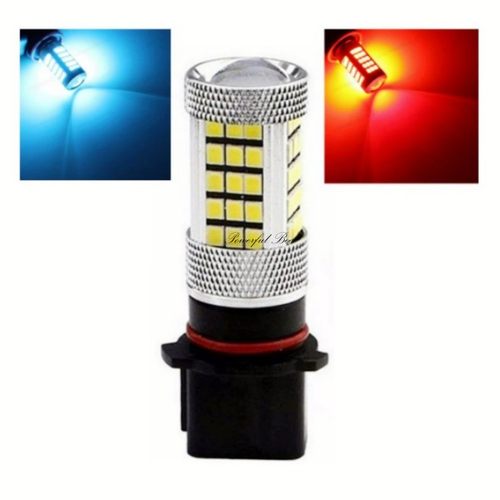 P13W高亮LED汽车前日行雾灯改装