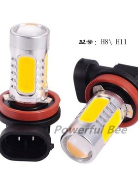 适用于本田CR-V思域XR-V雅阁LED前雾灯改装H8 H11常亮爆闪15W高亮