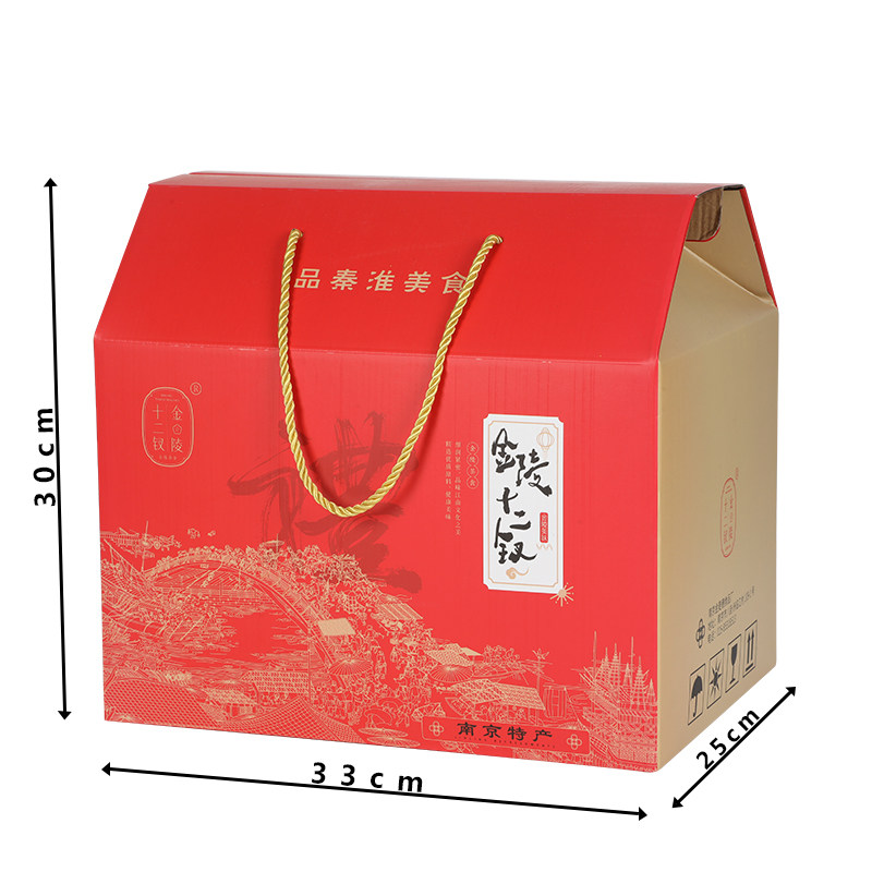 金陵十二钗南京特产糕点大礼盒节日送礼休闲零食大礼包1558克