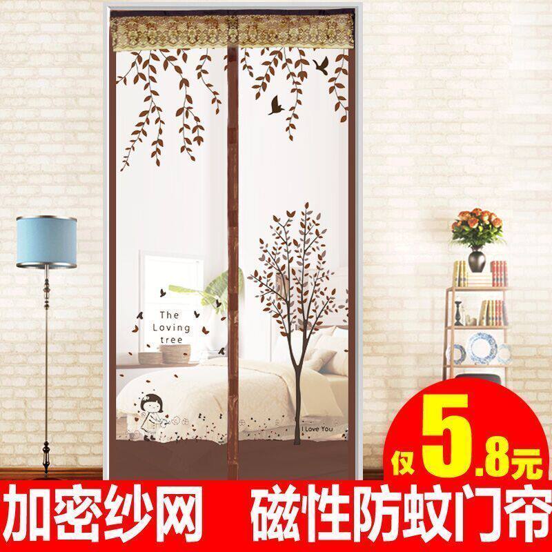 加密防蚊磁性夏季布艺软纱门帘