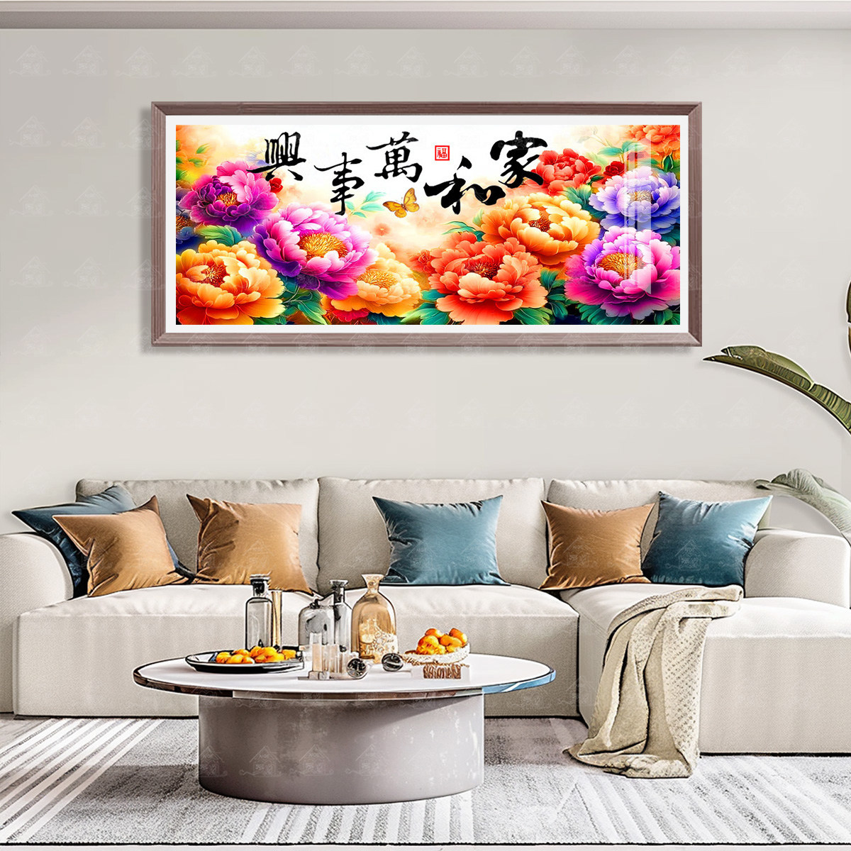 【进口棉布】爱阁十字绣家和万事兴富贵牡丹新款中式客厅手工线绣