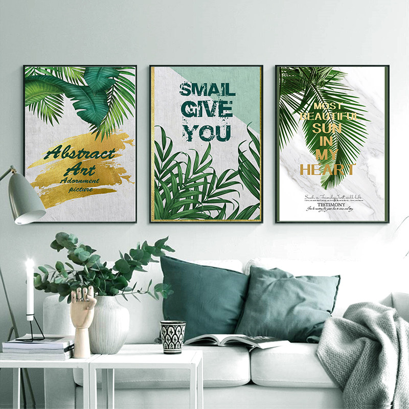 北欧小清新客厅沙发背景墙装饰画2026新款挂画酒店奶茶店艺术壁画