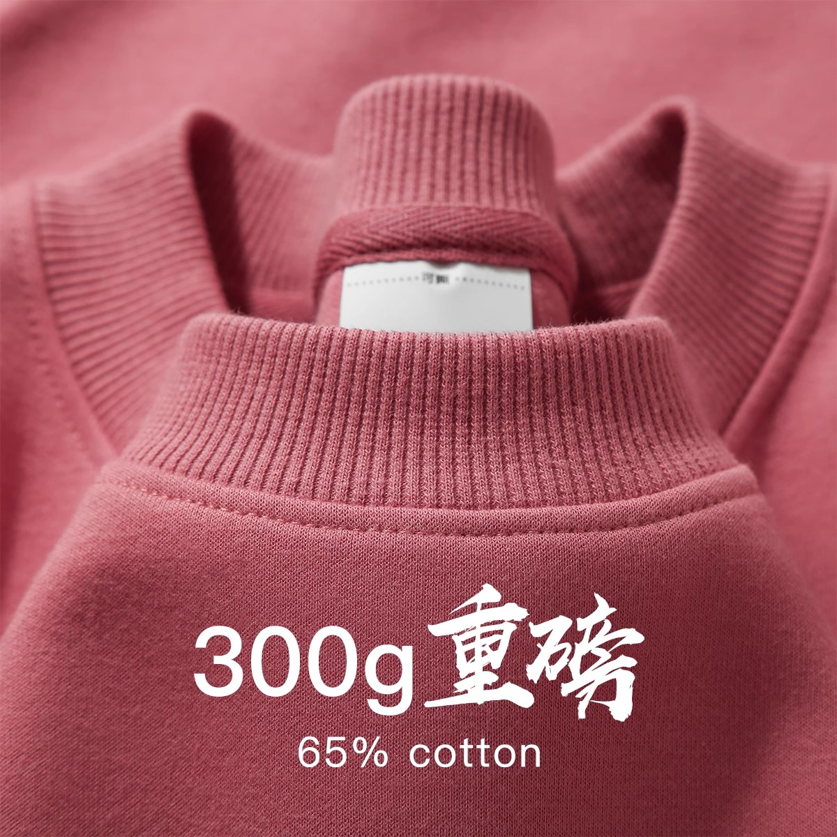 外贸清仓~撤回捡漏春秋新款纯色重磅圆领卫衣情侣宽松休闲上衣服