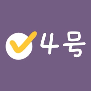 311不退换4号孤品夏装冬装皮草秒杀专拍链接