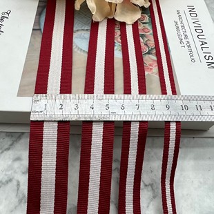 平纹斜纹织带间色涤纶丝带缎带布条包装彩带DIY 枣红白枣红