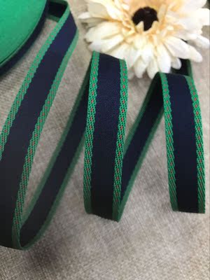 1cm2cm牛仔跳点织带绿涤纶缎带