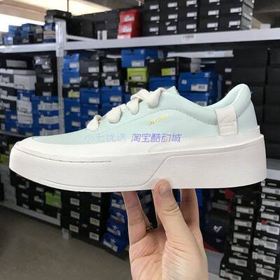 Adidas男女低帮厚底运动休闲板鞋