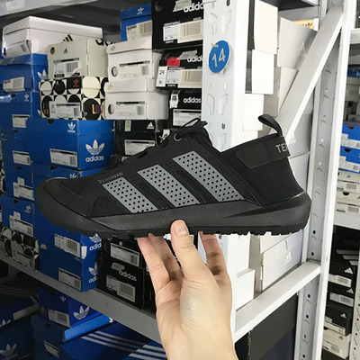 Adidas TERREX DAROGA 25 男女户外涉水鞋溯溪运动鞋 HQ9070 9172