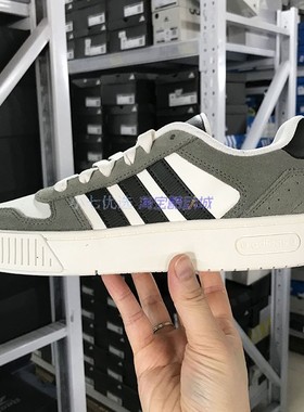 Adidas D-PAD 男女潮流低帮板鞋运动休闲鞋 JH8811 JR8324 JI2548