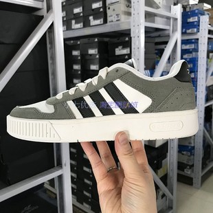 男女潮流低帮板鞋 PAD 运动休闲鞋 JH8811 JI2548 Adidas 8812