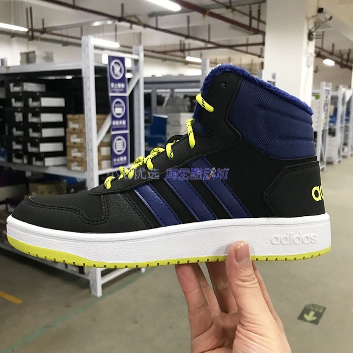 Adidas中大童加绒保暖休闲鞋板鞋