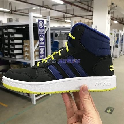 小七Adidas HOOPS MID 中大童高帮运动休闲鞋板鞋 GZ7796 7797