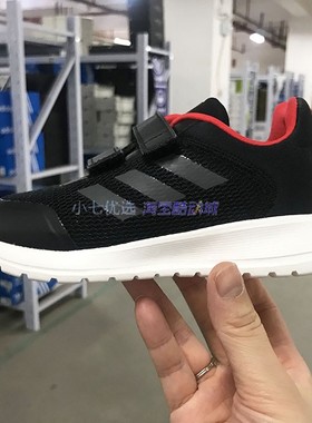 Adidas Tensaur Run 儿童魔术贴运动跑步鞋 EG4143 GZ5857 IE5989