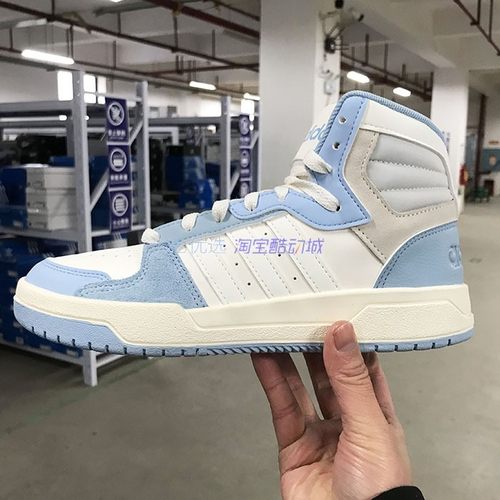 高帮板鞋AdidasENTRAPMID男女